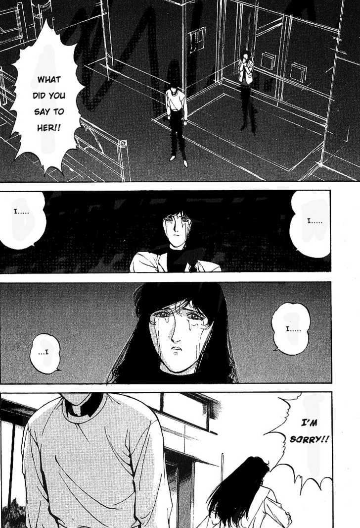 Assembler 0X Chapter 3 page 5 - Chapter 3 : When Rain Starts Falling (End Part)