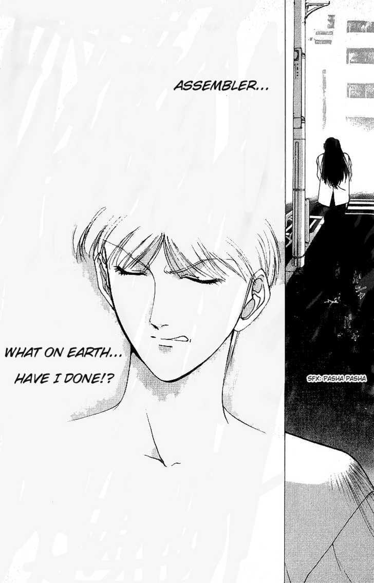 Assembler 0X Chapter 3 page 6 - Chapter 3 : When Rain Starts Falling (End Part)