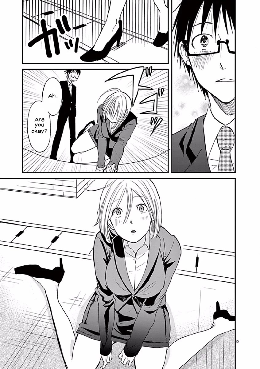 Asshou Chapter 1 page 11 - Chapter 1