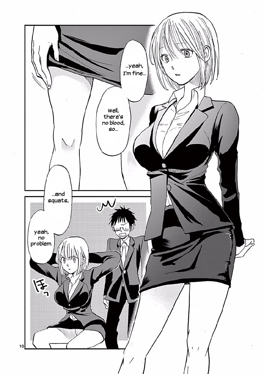 Asshou Chapter 1 page 12 - Chapter 1