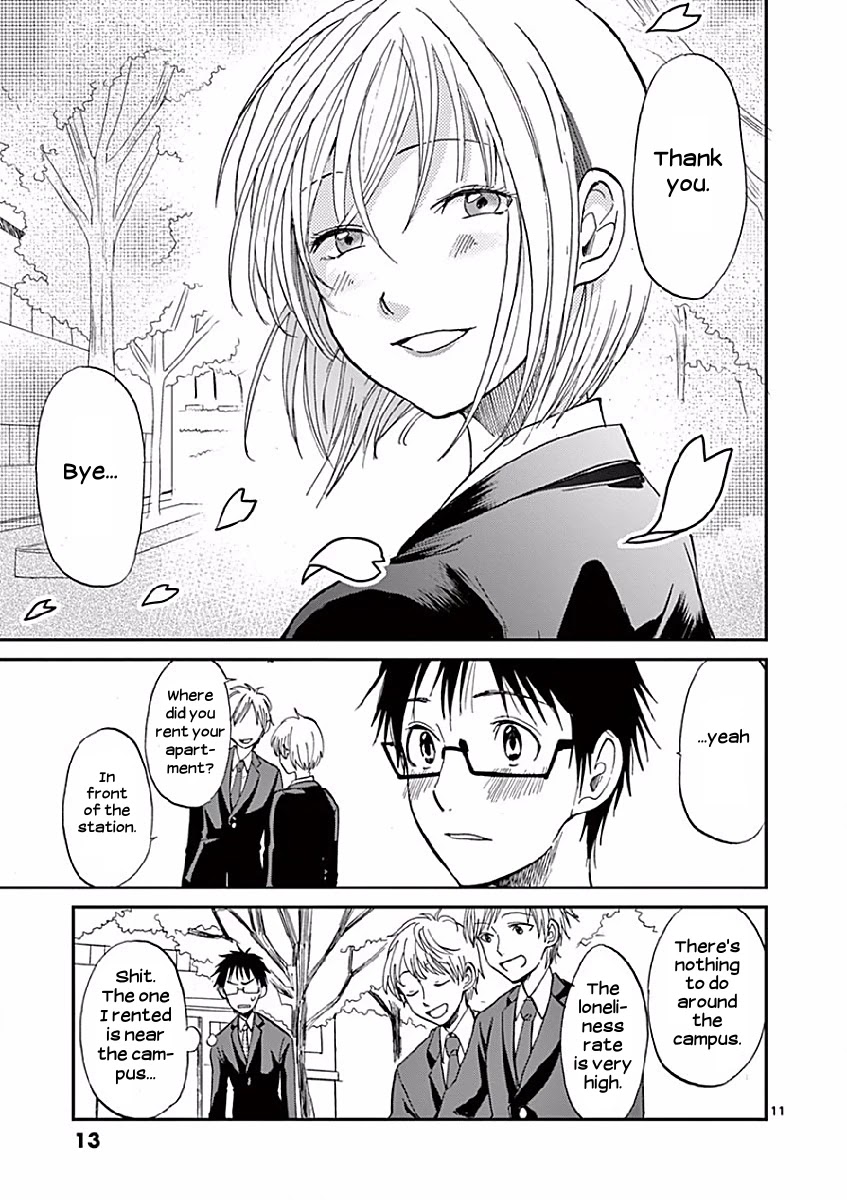 Asshou Chapter 1 page 13 - Chapter 1