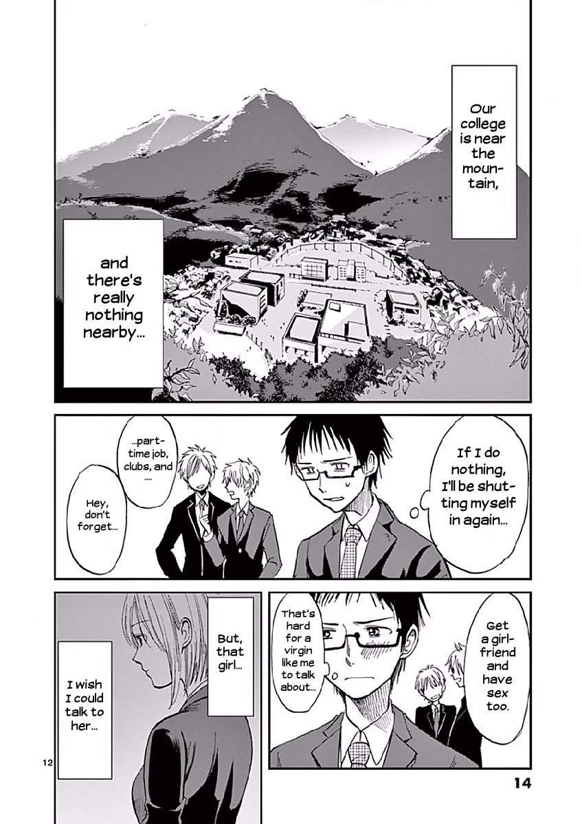 Asshou Chapter 1 page 14 - Chapter 1