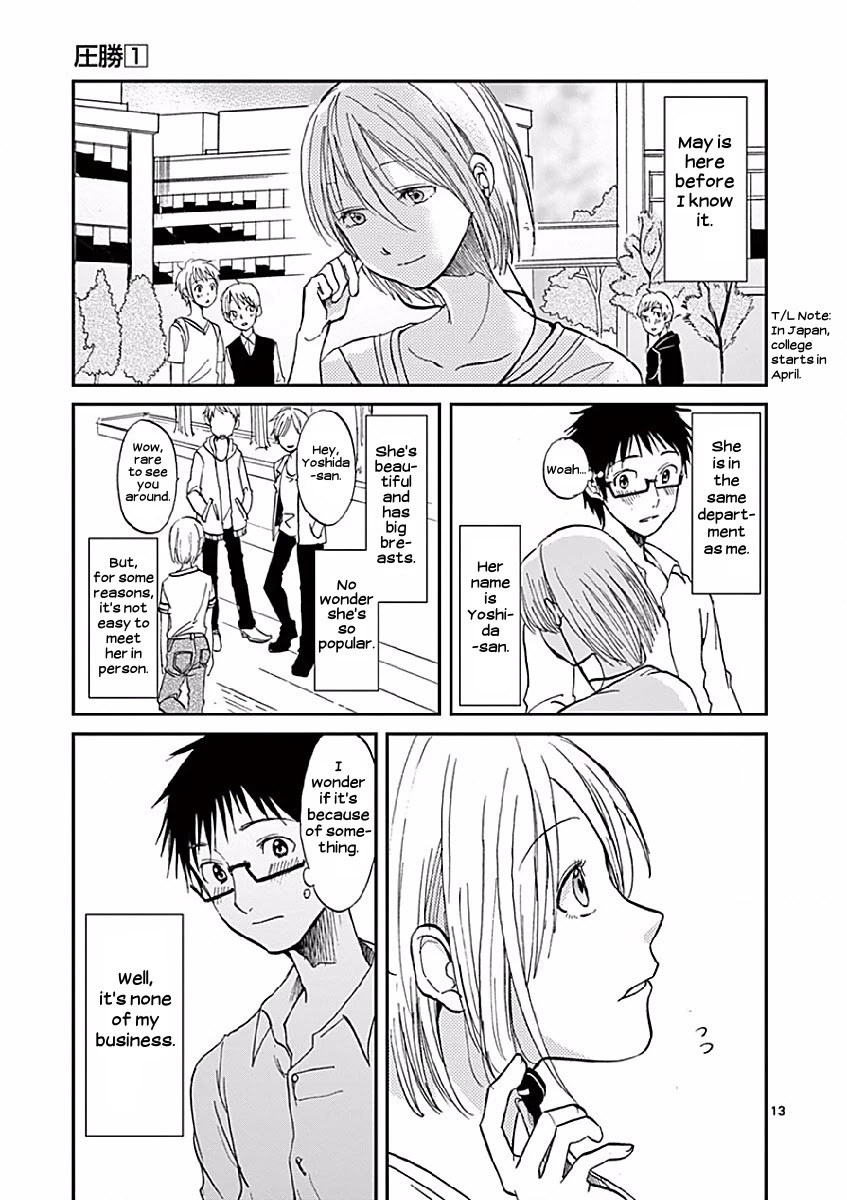 Asshou Chapter 1 page 15 - Chapter 1