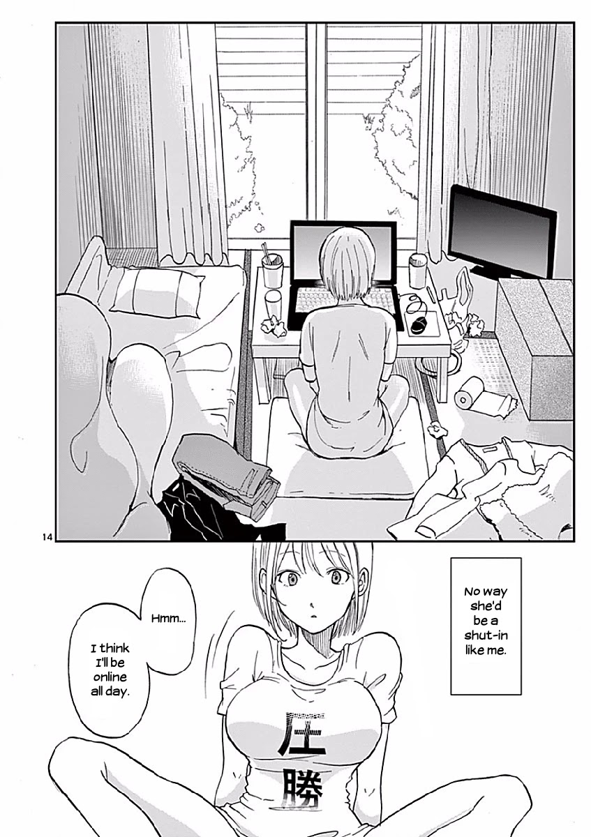 Asshou Chapter 1 page 16 - Chapter 1