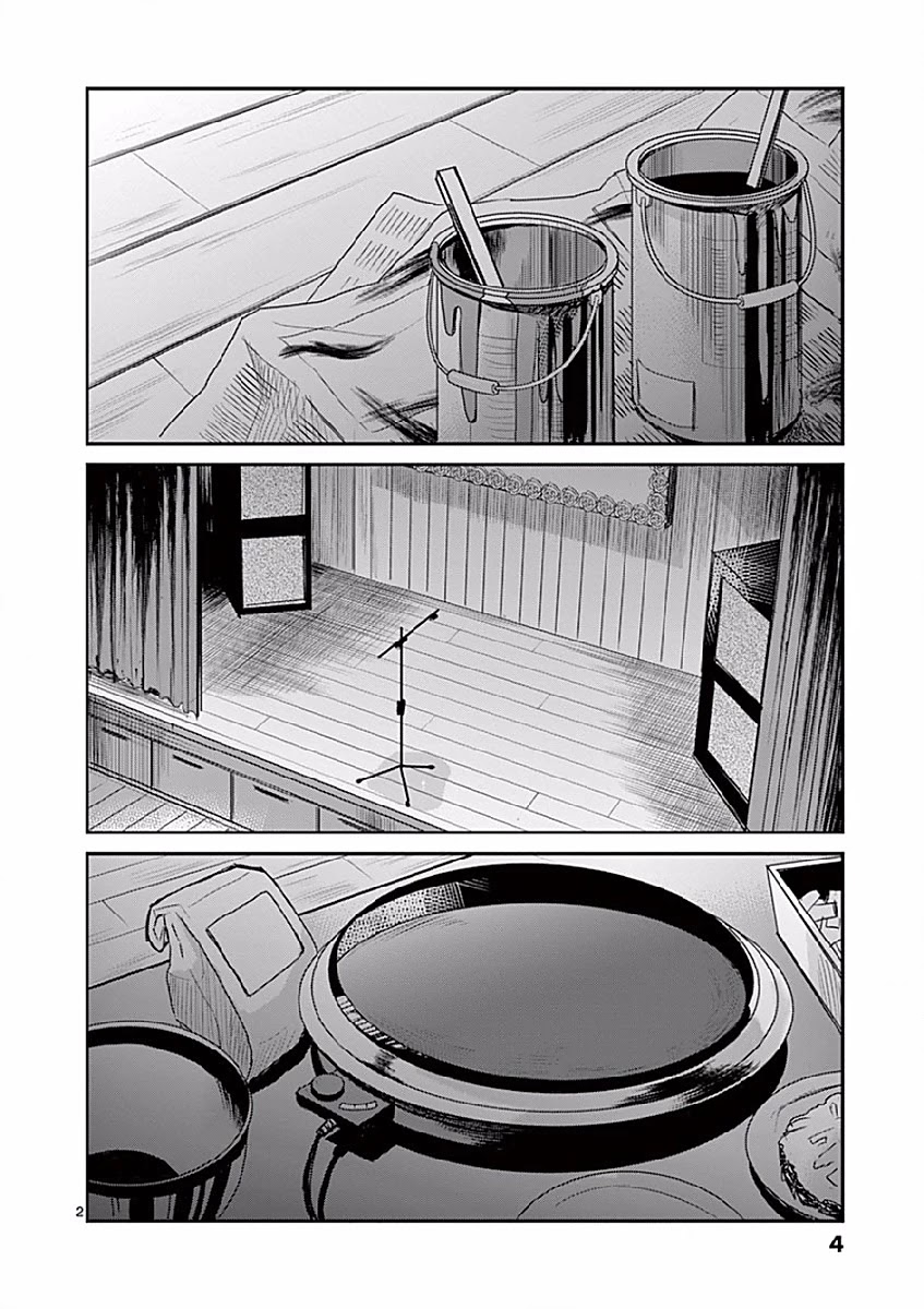 Asshou Chapter 1 page 5 - Chapter 1