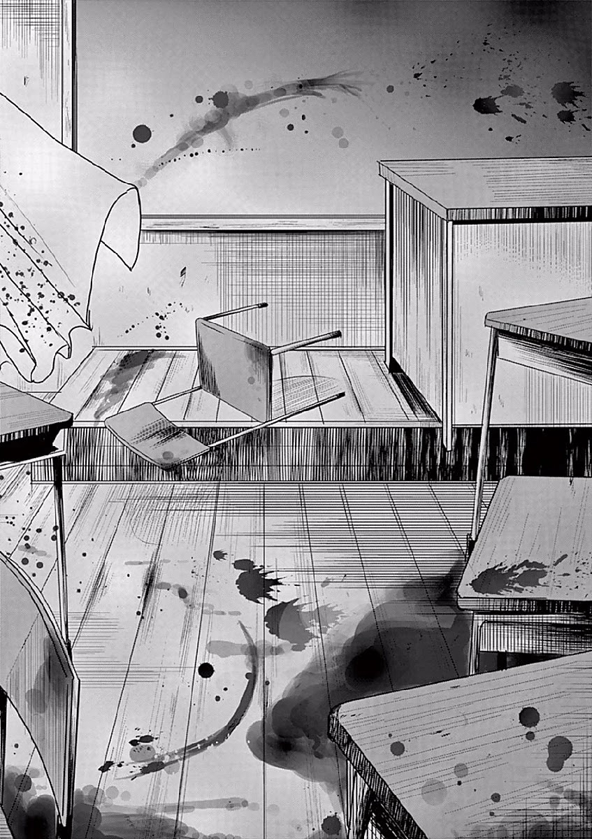 Asshou Chapter 1 page 7 - Chapter 1