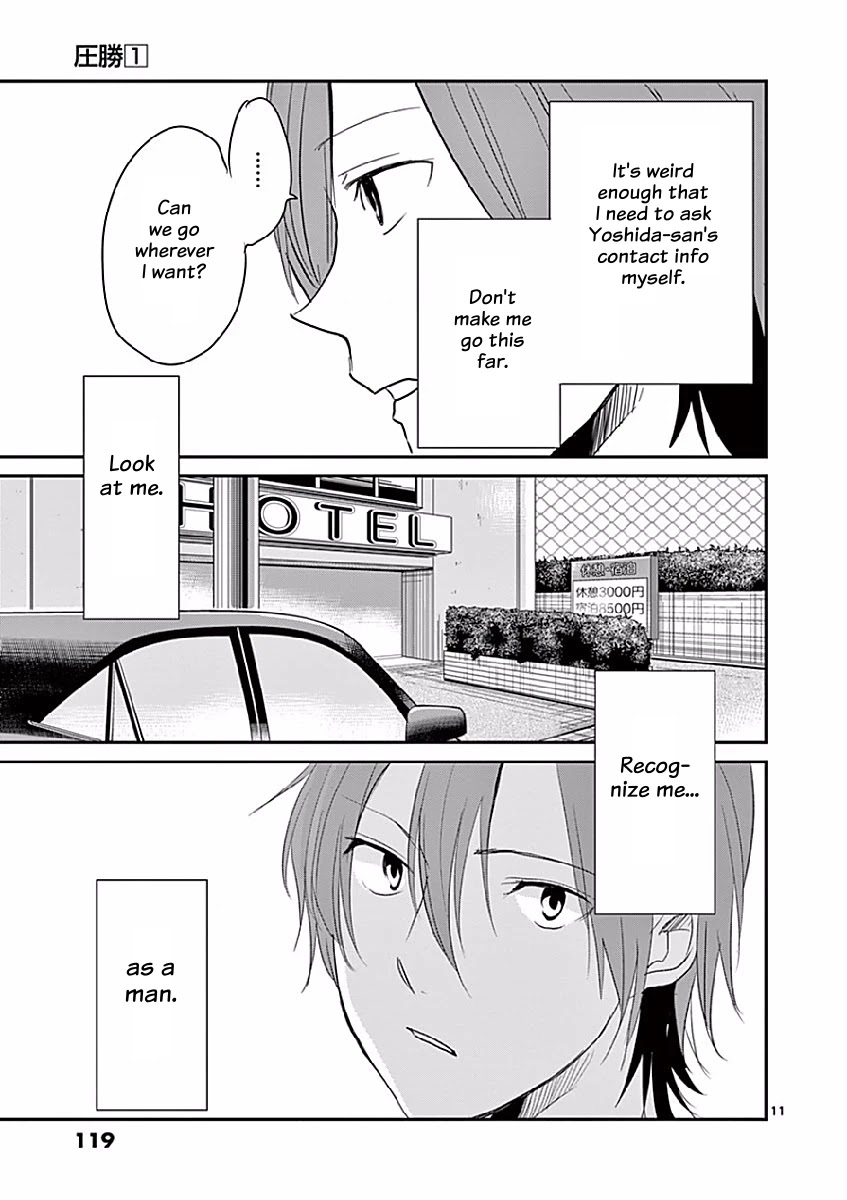 Asshou Chapter 11 page 11 - Chapter 11