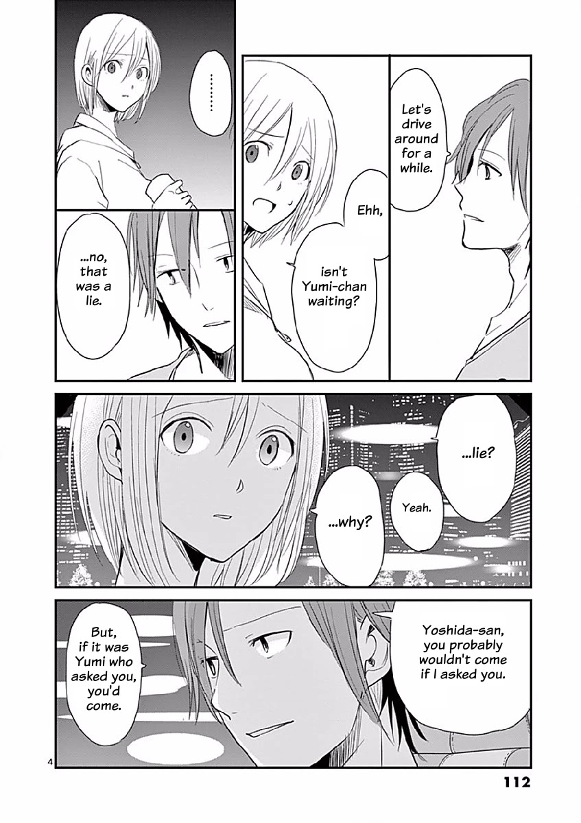 Asshou Chapter 11 page 4 - Chapter 11