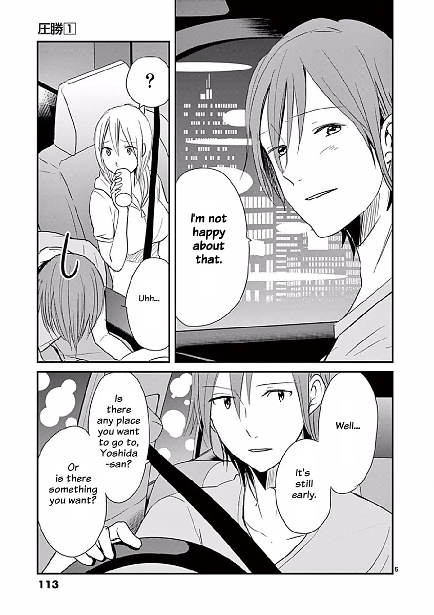 Asshou Chapter 11 page 5 - Chapter 11