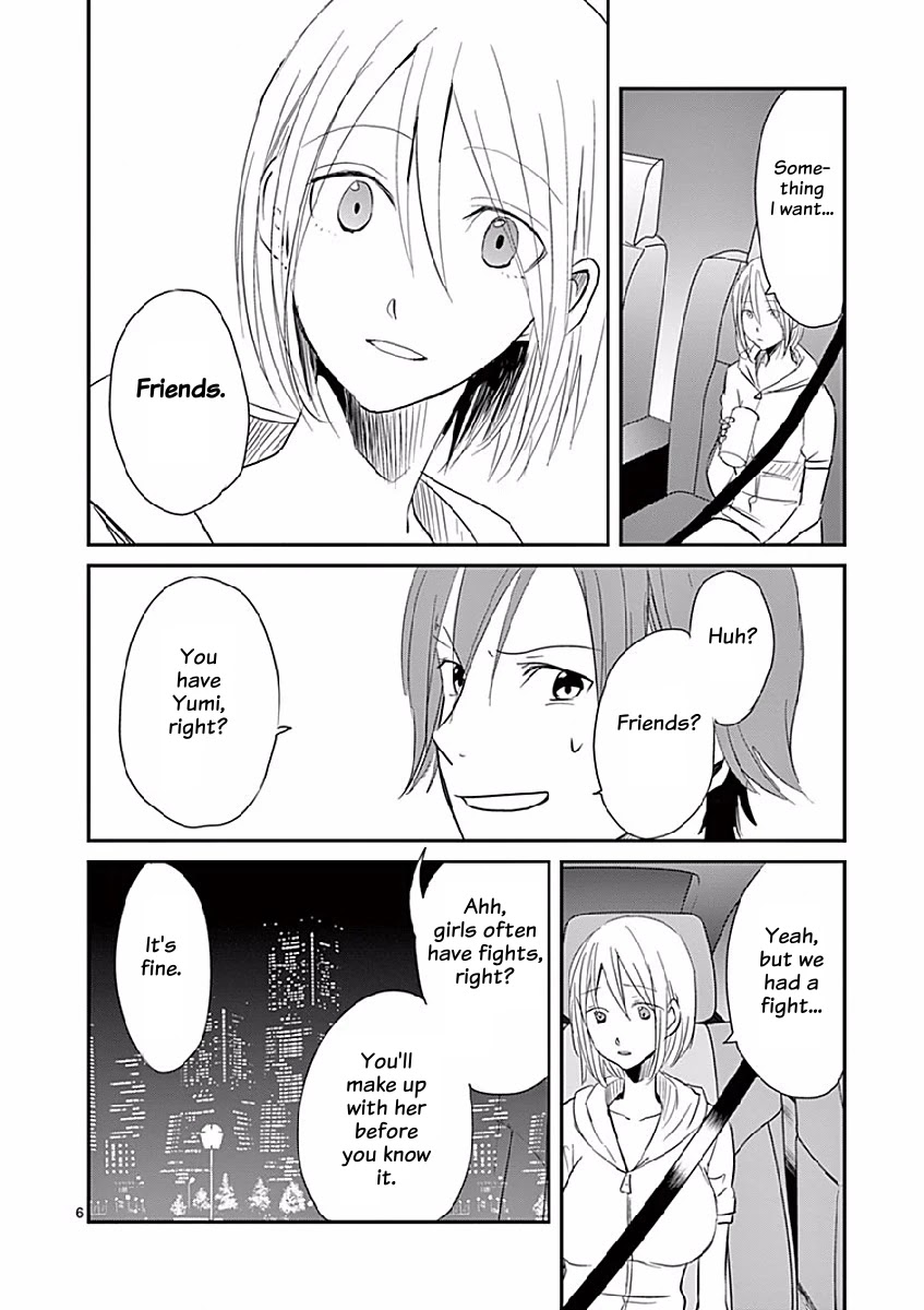 Asshou Chapter 11 page 6 - Chapter 11