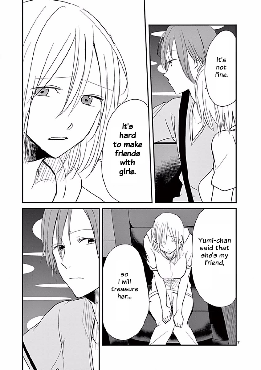 Asshou Chapter 11 page 7 - Chapter 11