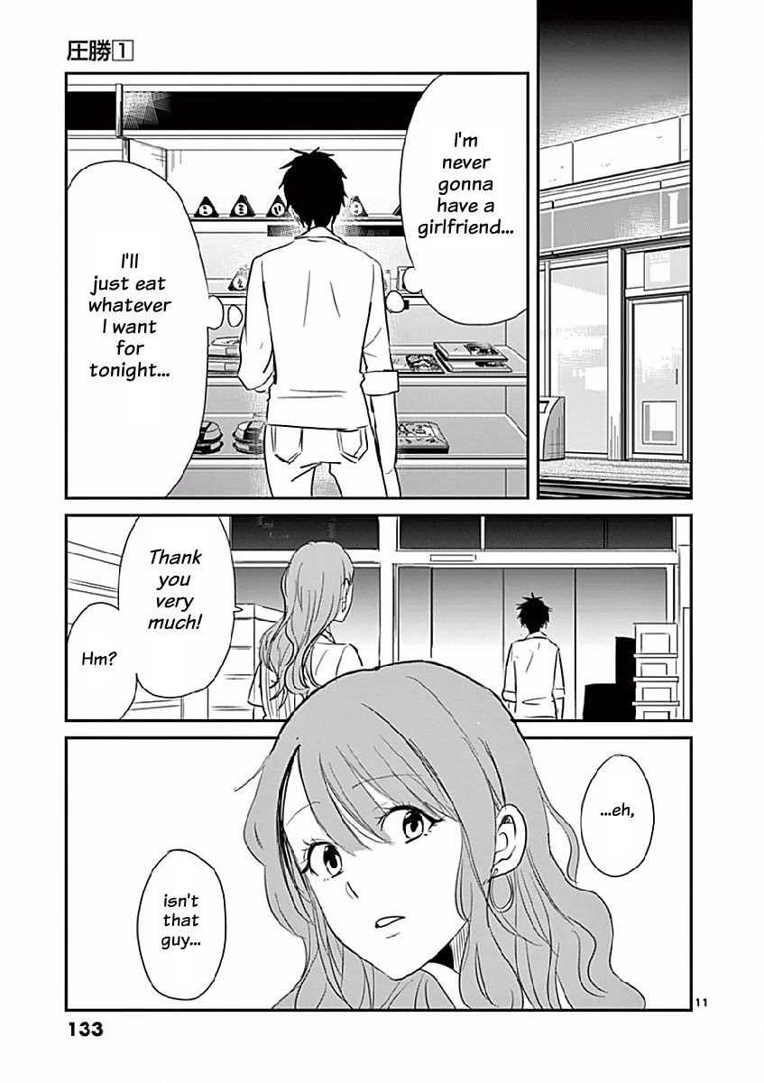 Asshou Chapter 12 page 11 - Chapter 12