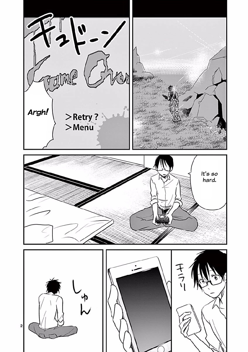 Asshou Chapter 12 page 2 - Chapter 12