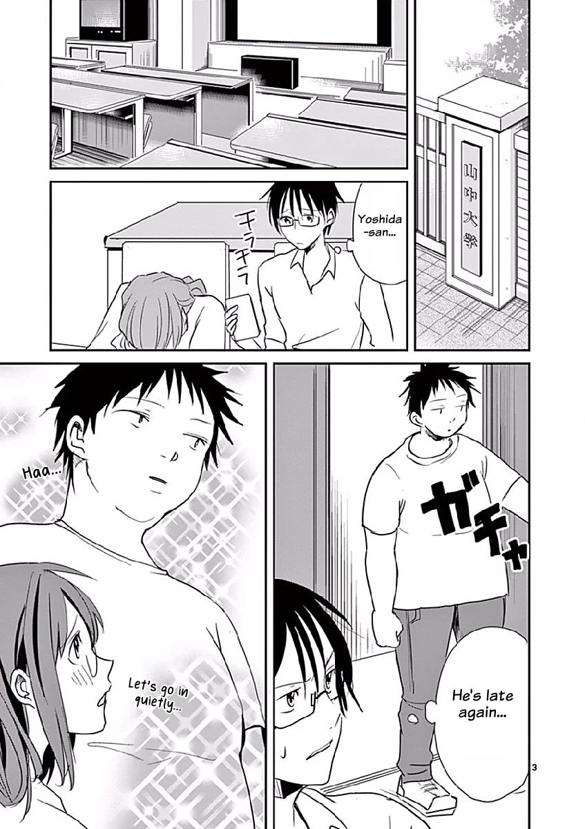 Asshou Chapter 12 page 3 - Chapter 12