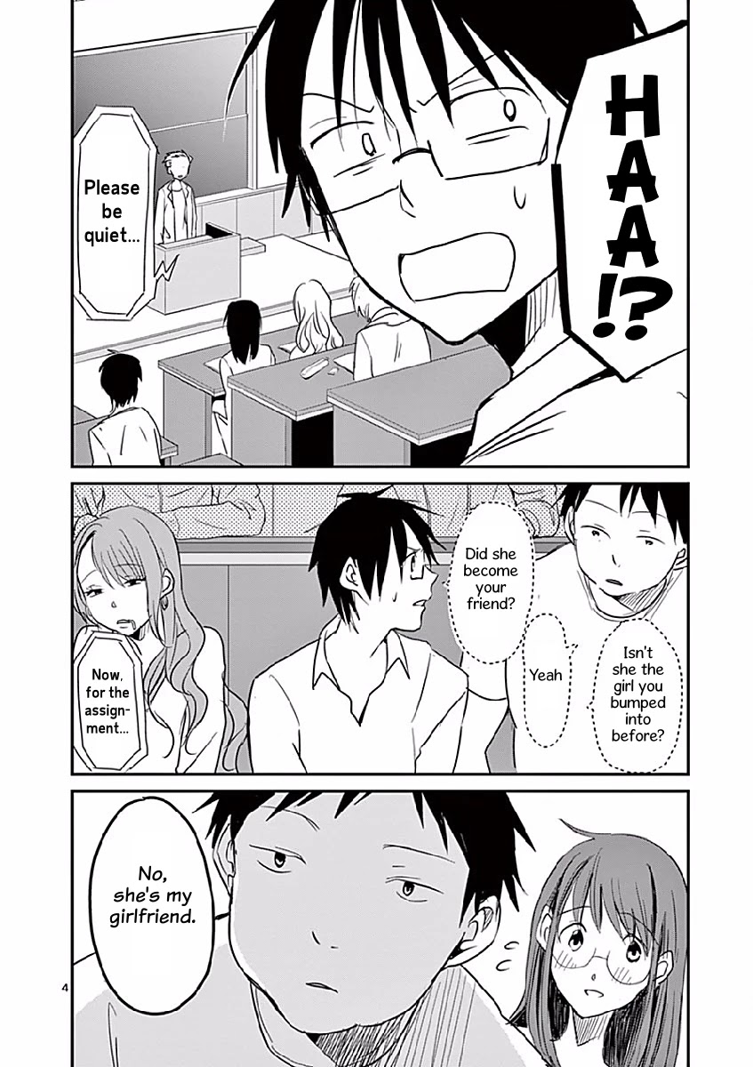 Asshou Chapter 12 page 4 - Chapter 12
