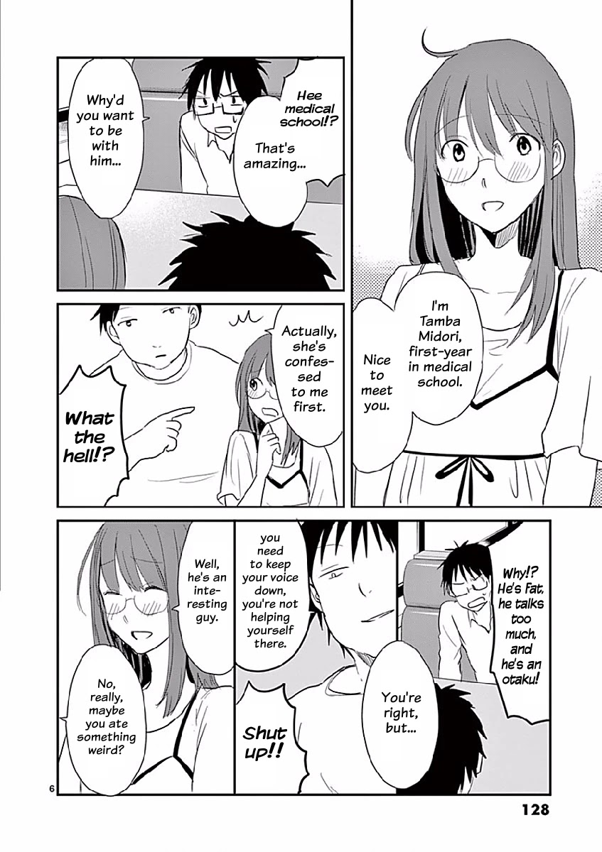 Asshou Chapter 12 page 6 - Chapter 12