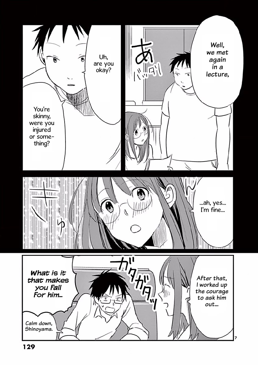 Asshou Chapter 12 page 7 - Chapter 12