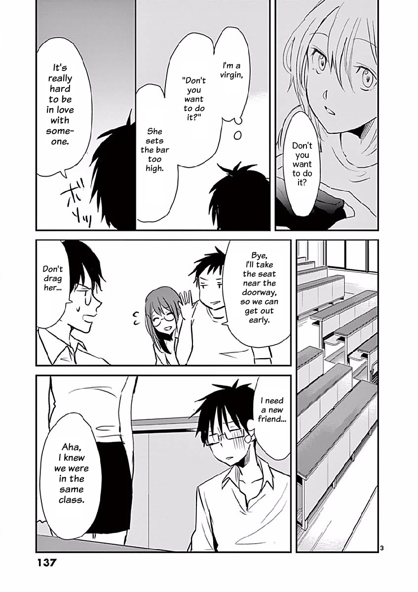 Asshou Chapter 13 page 3 - Chapter 13