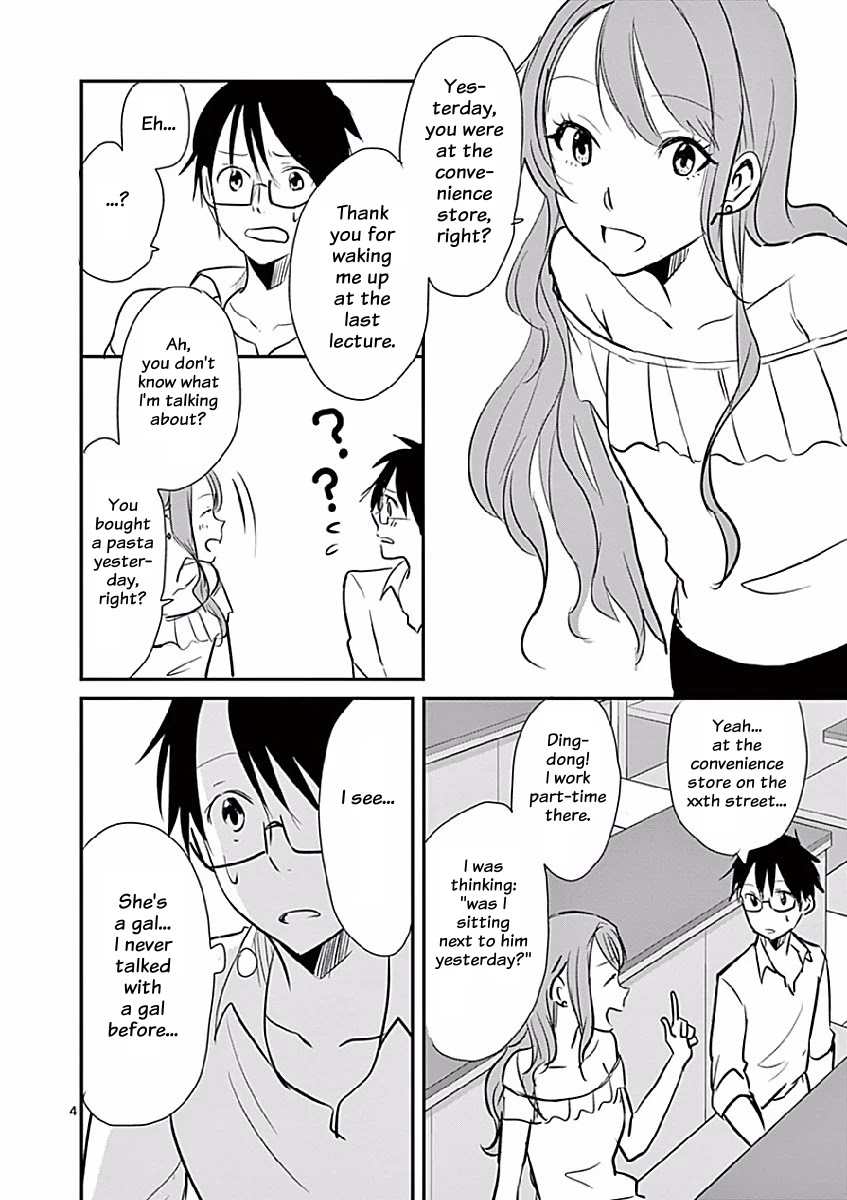 Asshou Chapter 13 page 4 - Chapter 13