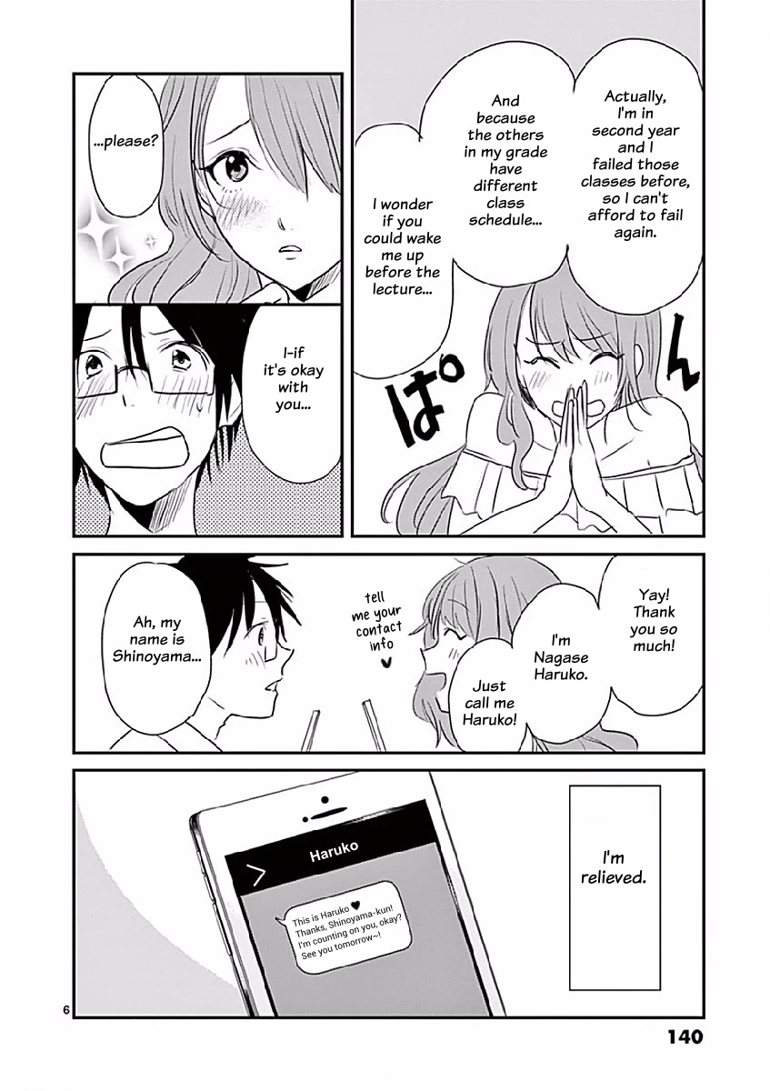 Asshou Chapter 13 page 6 - Chapter 13