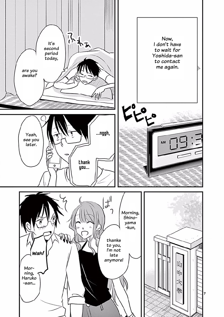 Asshou Chapter 13 page 7 - Chapter 13