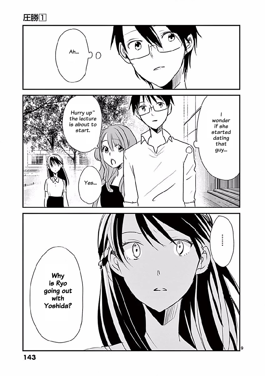 Asshou Chapter 13 page 9 - Chapter 13