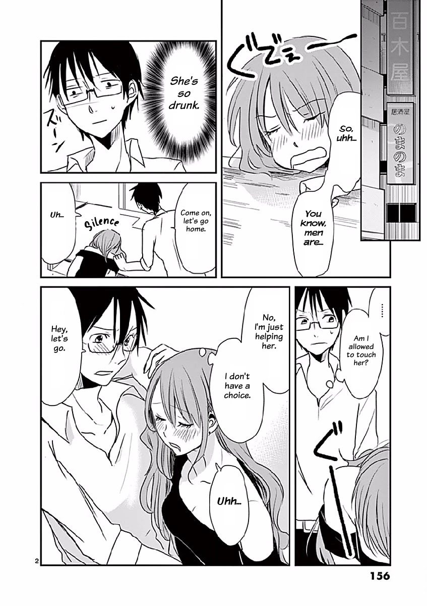 Asshou Chapter 15 page 2 - Chapter 15