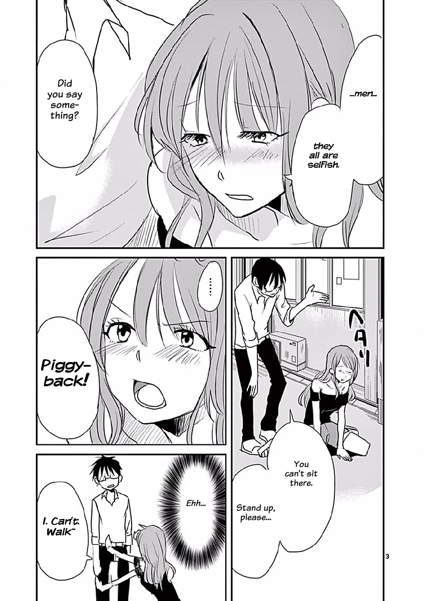 Asshou Chapter 15 page 3 - Chapter 15