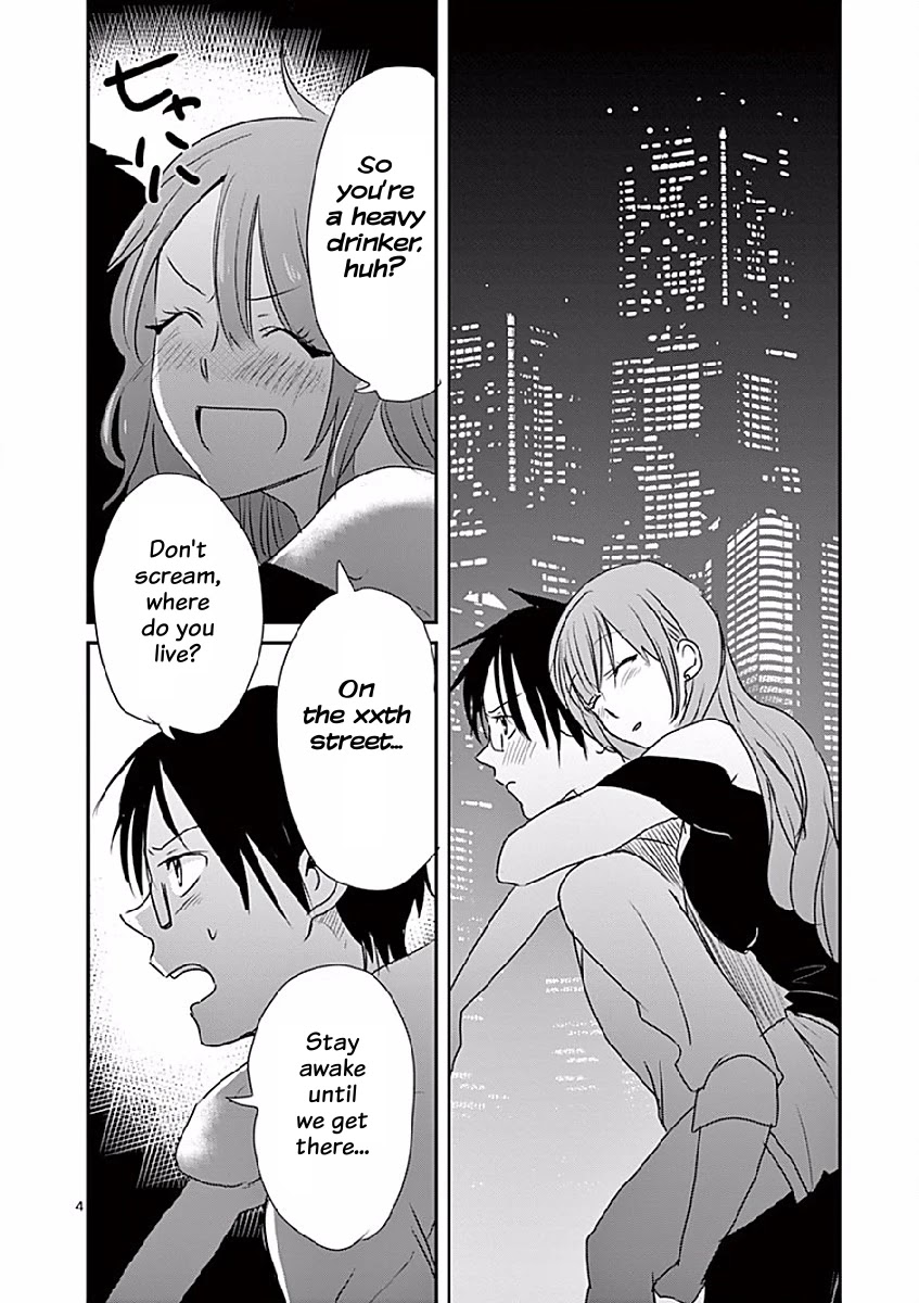 Asshou Chapter 15 page 4 - Chapter 15