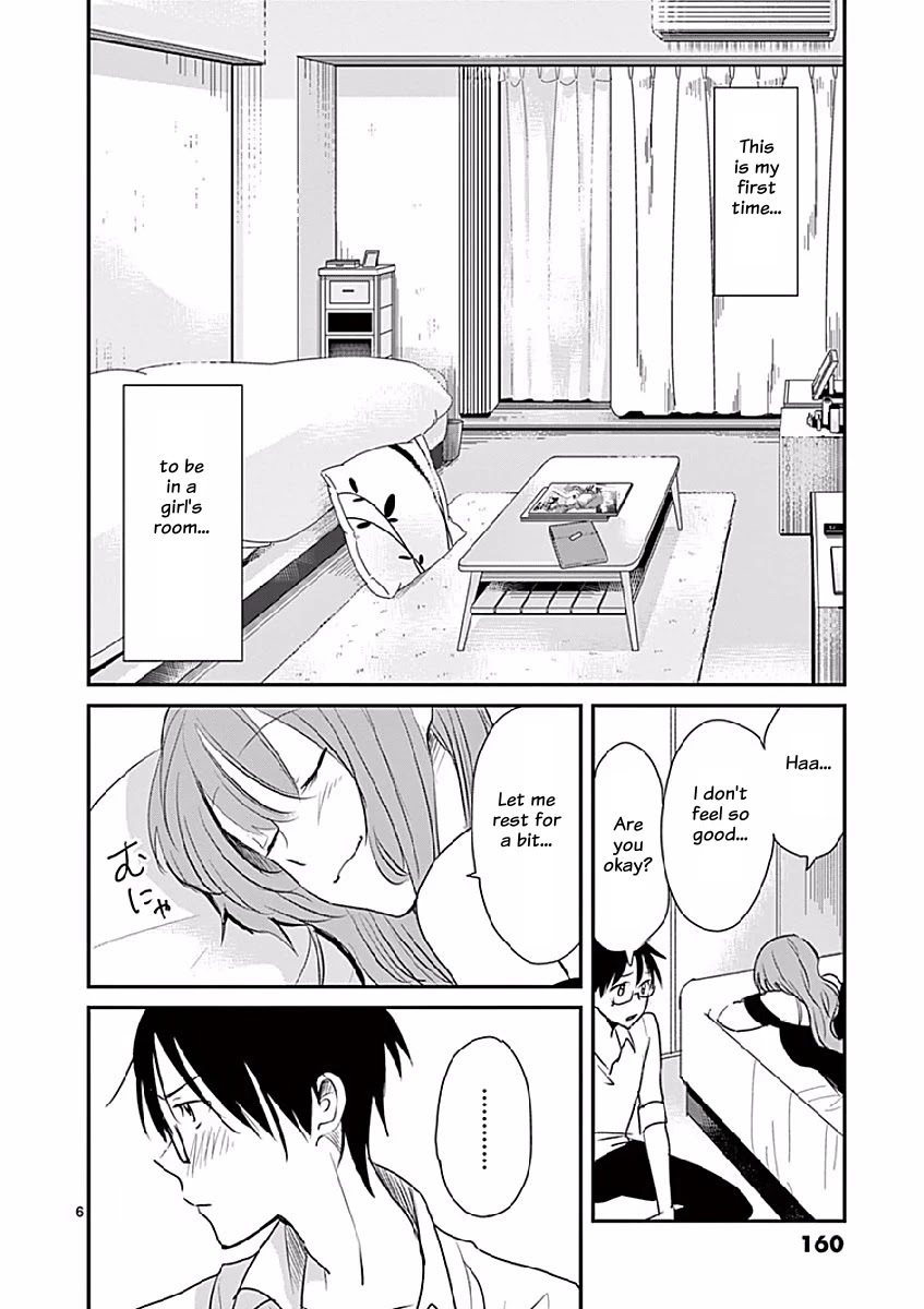 Asshou Chapter 15 page 6 - Chapter 15