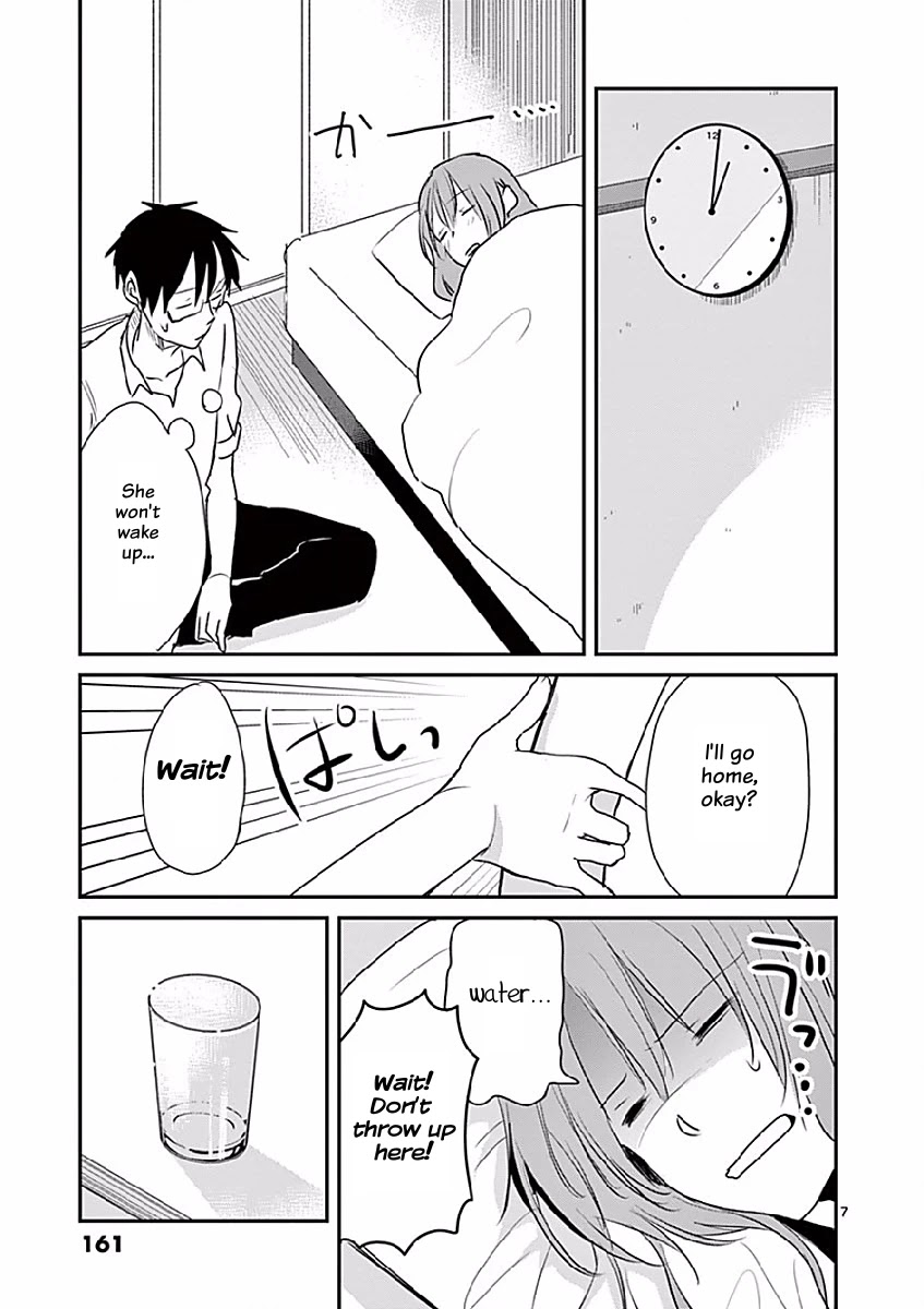 Asshou Chapter 15 page 7 - Chapter 15