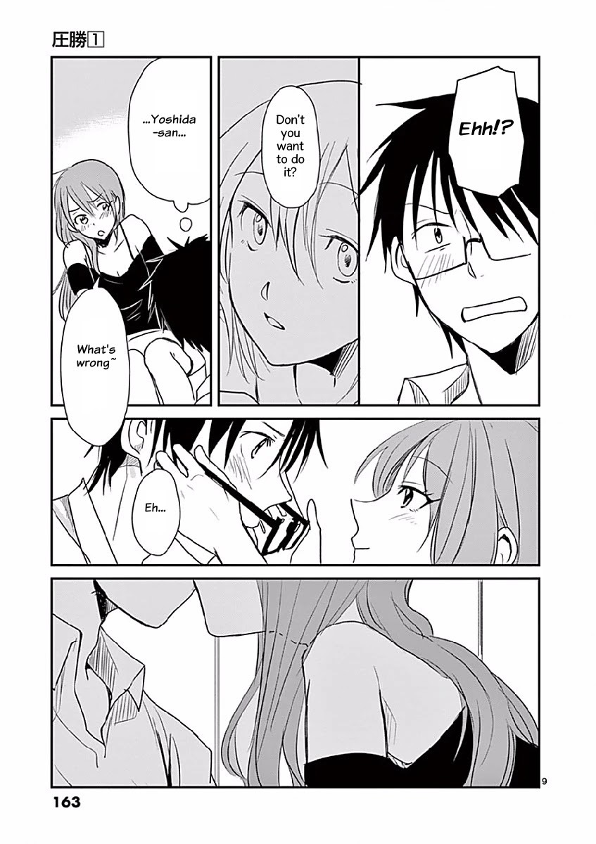 Asshou Chapter 15 page 9 - Chapter 15