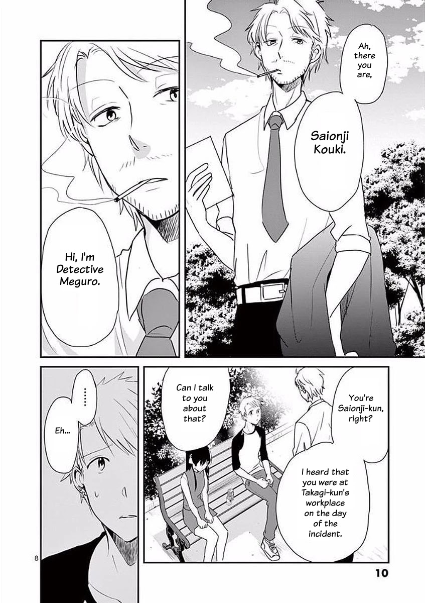 Asshou Chapter 18 page 10 - Chapter 18