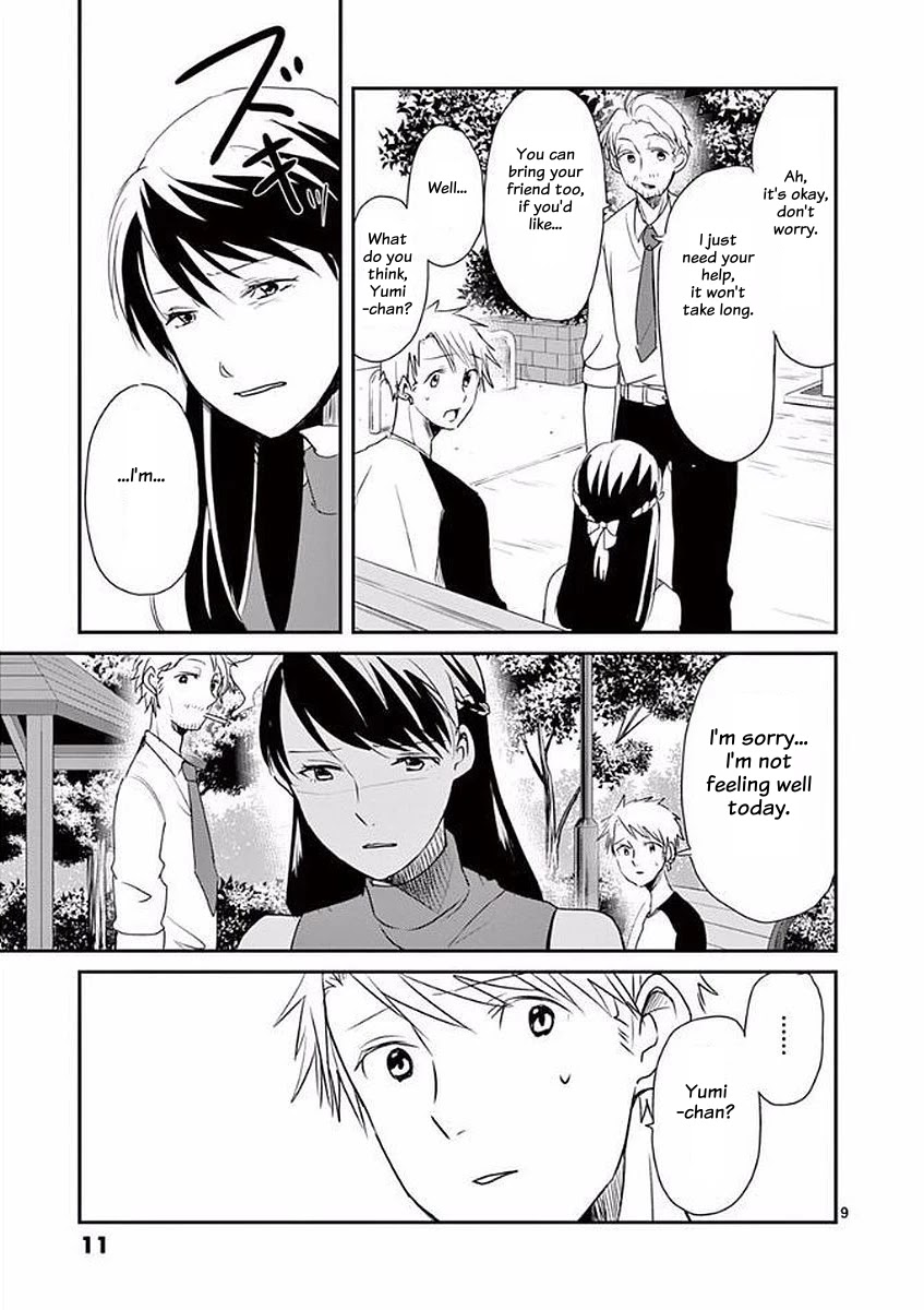 Asshou Chapter 18 page 11 - Chapter 18