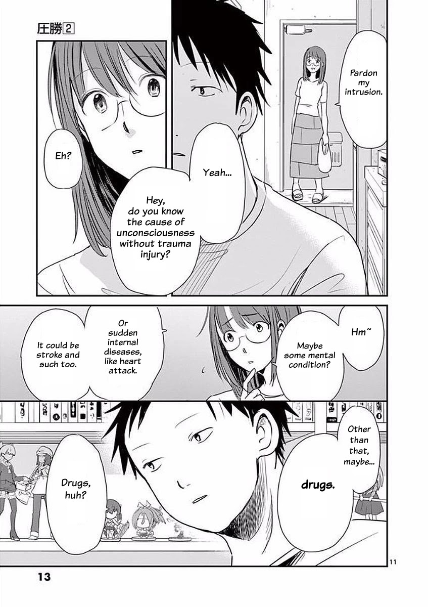 Asshou Chapter 18 page 13 - Chapter 18