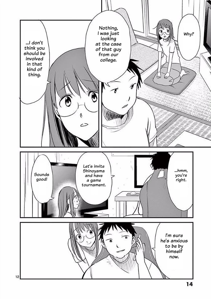 Asshou Chapter 18 page 14 - Chapter 18