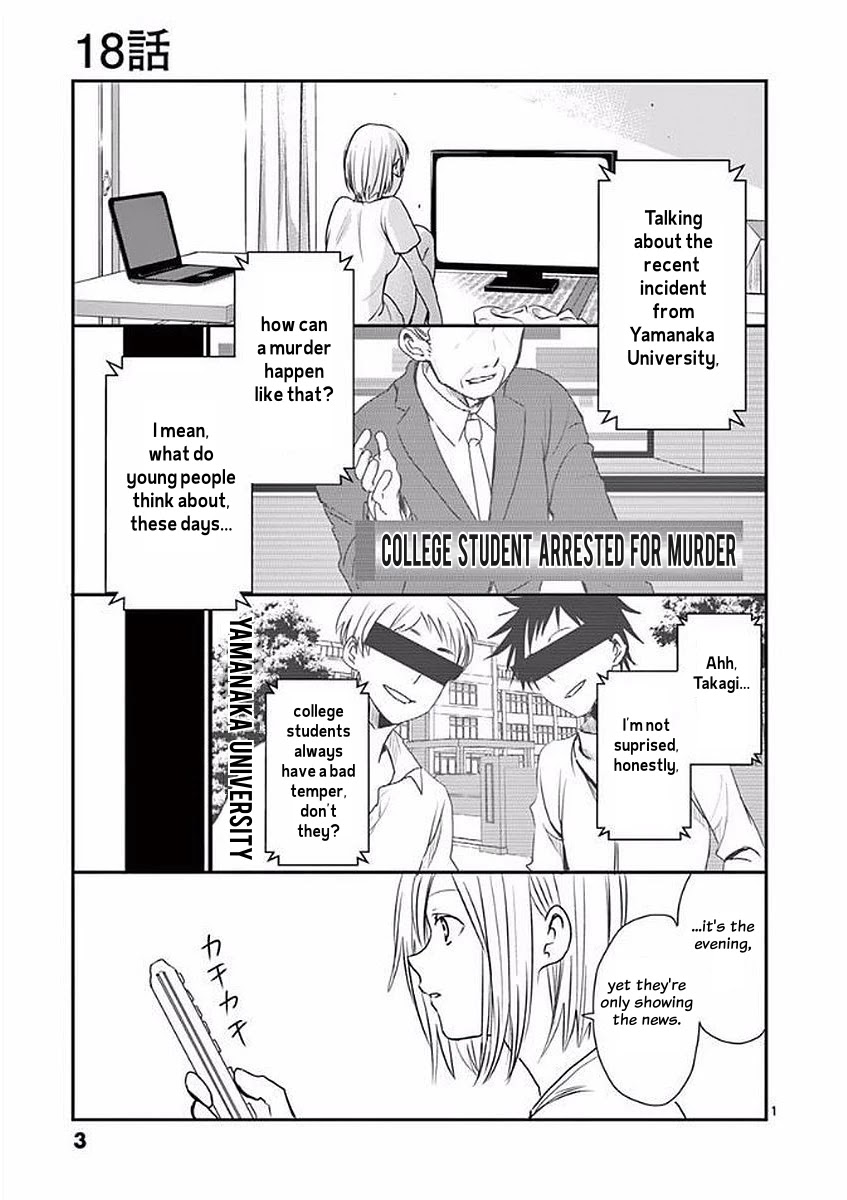 Asshou Chapter 18 page 4 - Chapter 18