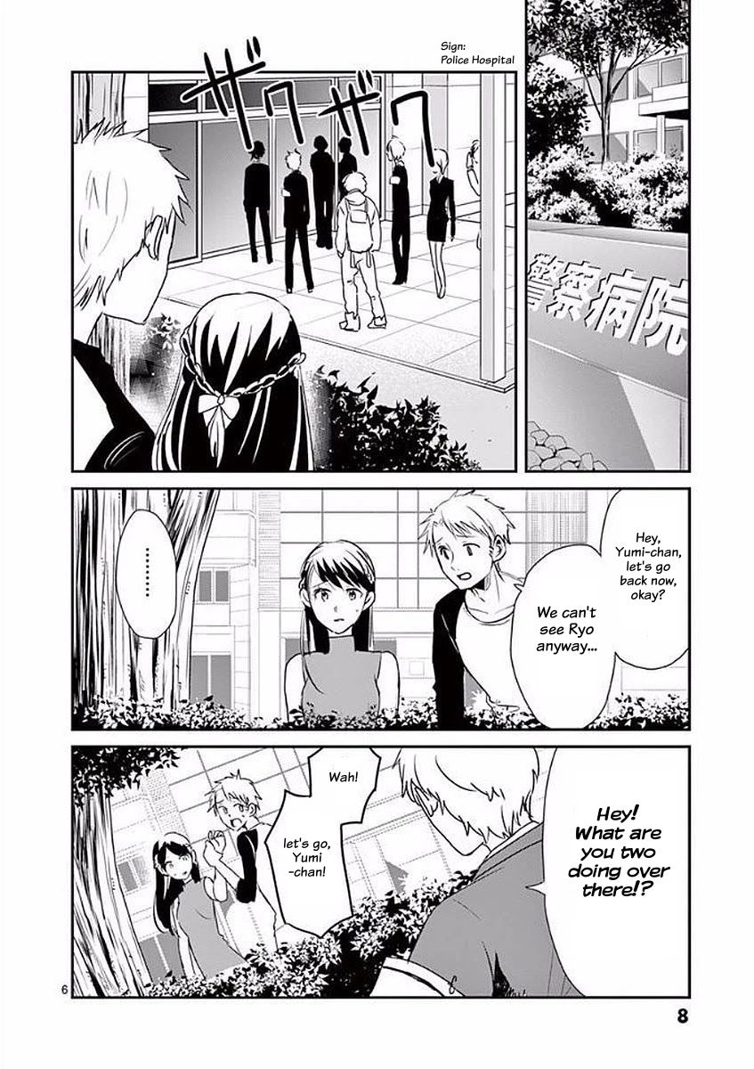 Asshou Chapter 18 page 8 - Chapter 18