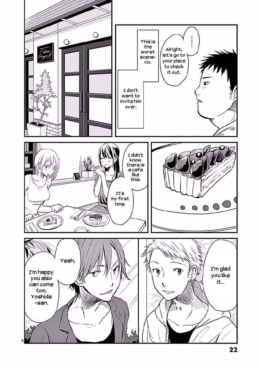 Asshou Chapter 2 page 4 - Chapter 2
