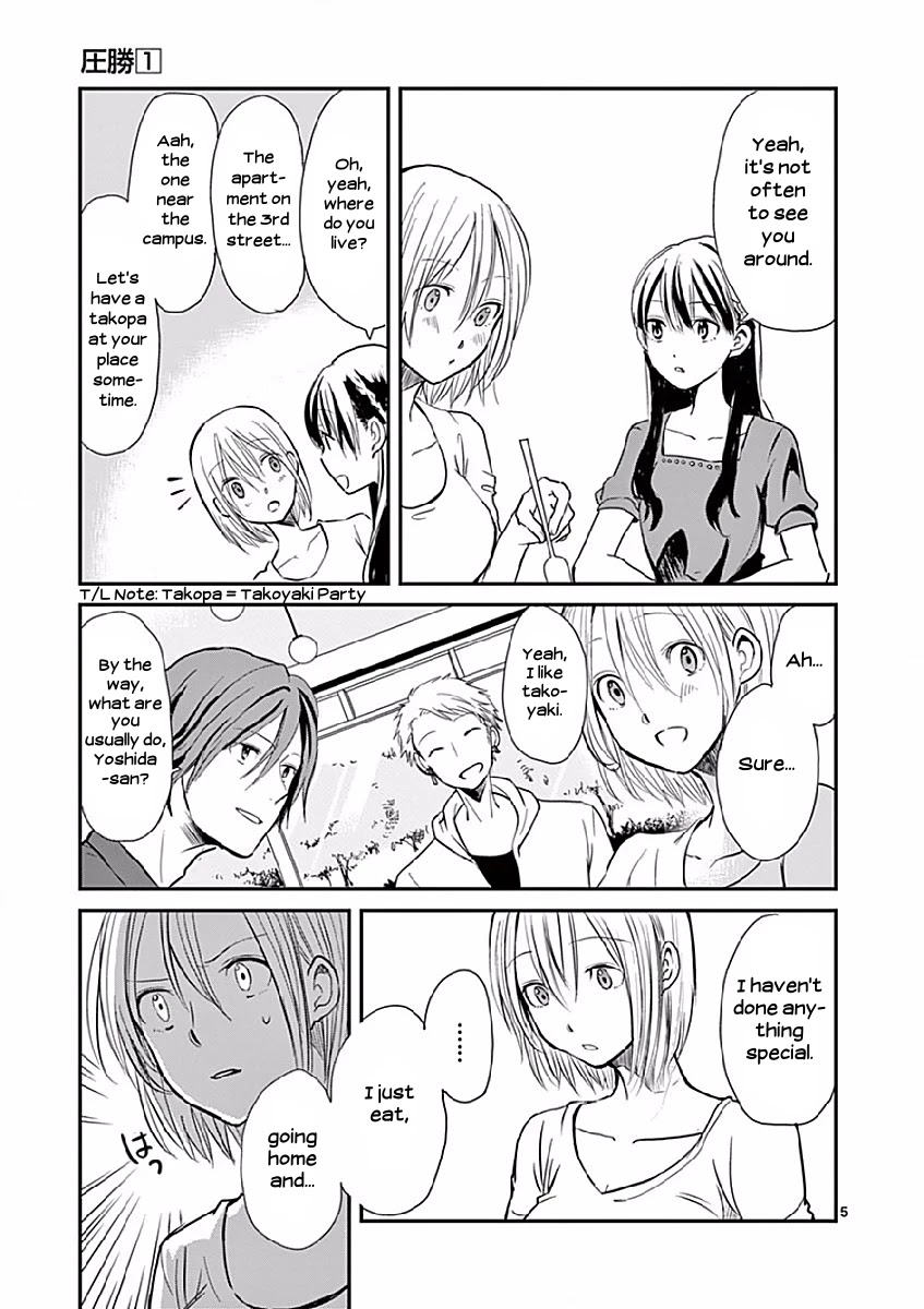 Asshou Chapter 2 page 5 - Chapter 2