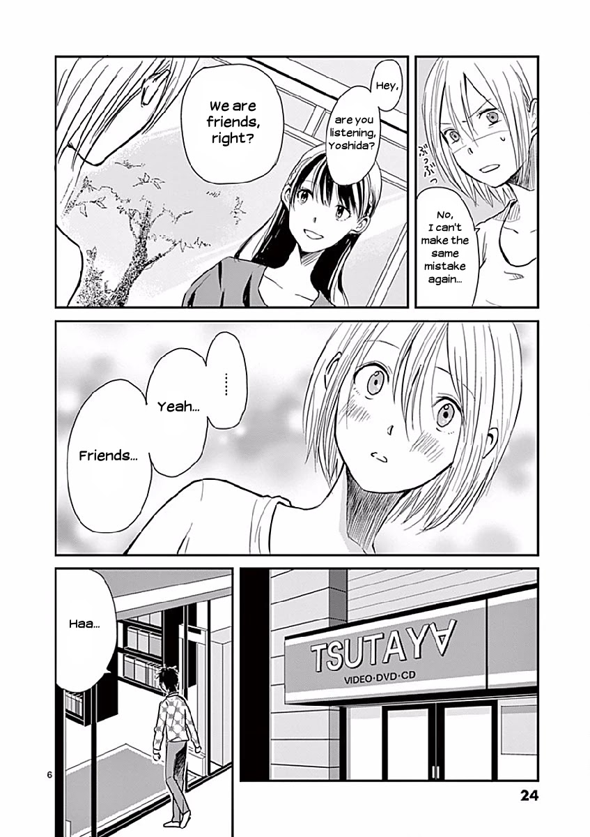 Asshou Chapter 2 page 6 - Chapter 2