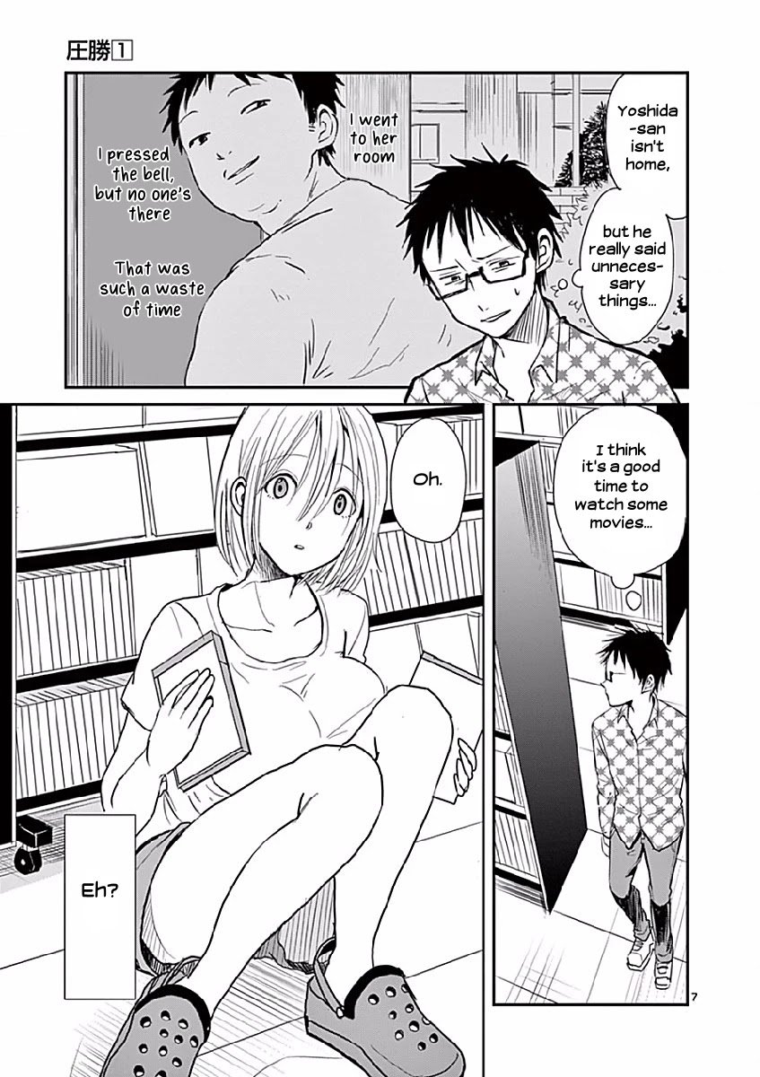 Asshou Chapter 2 page 7 - Chapter 2