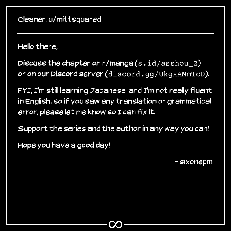 Asshou Chapter 2 page 9 - Chapter 2