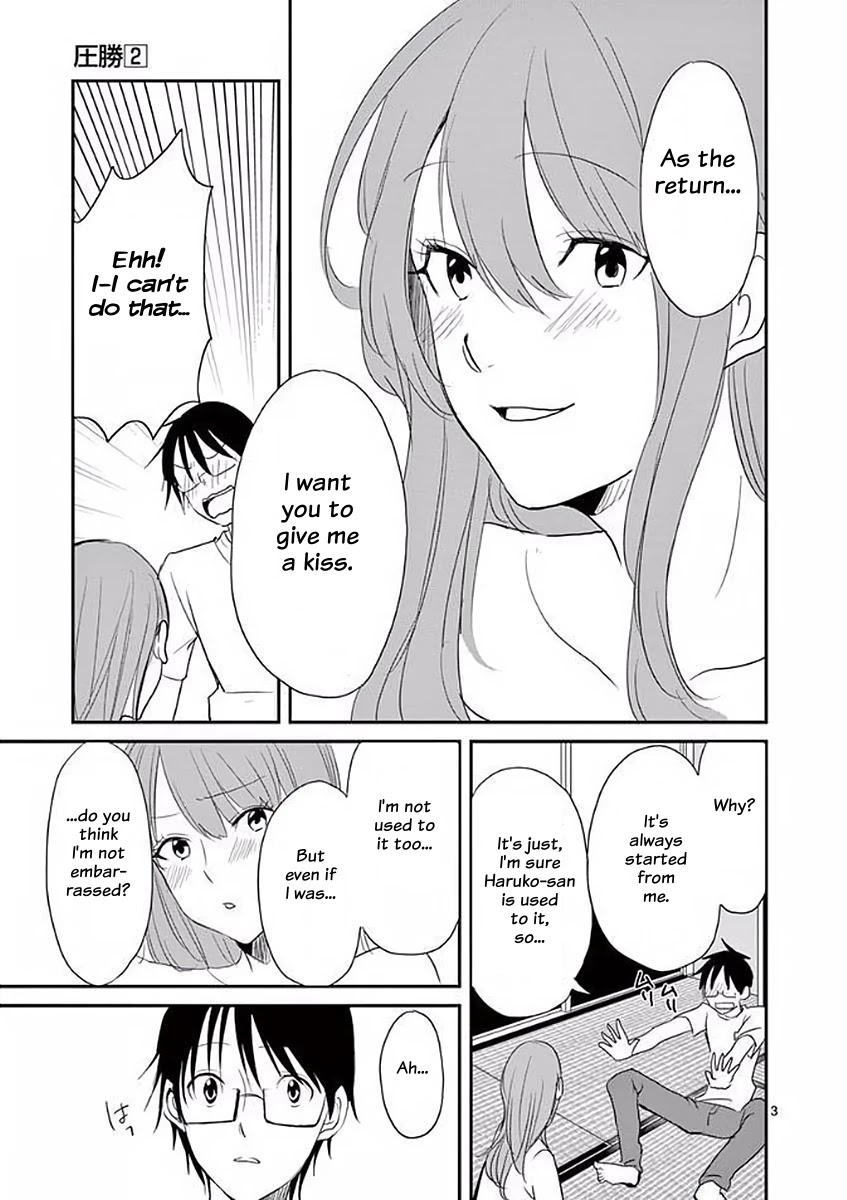 Asshou Chapter 20 page 3 - Chapter 20