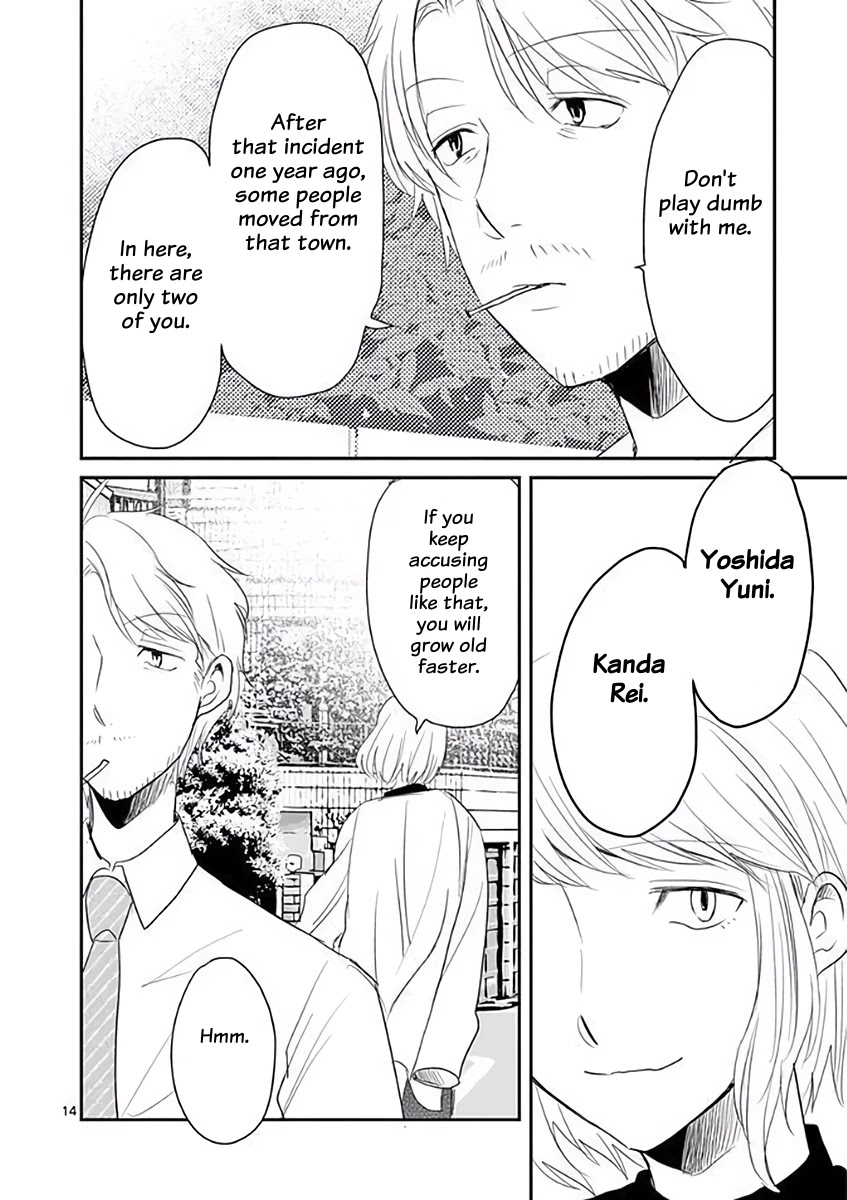 Asshou Chapter 21 page 14 - Chapter 21
