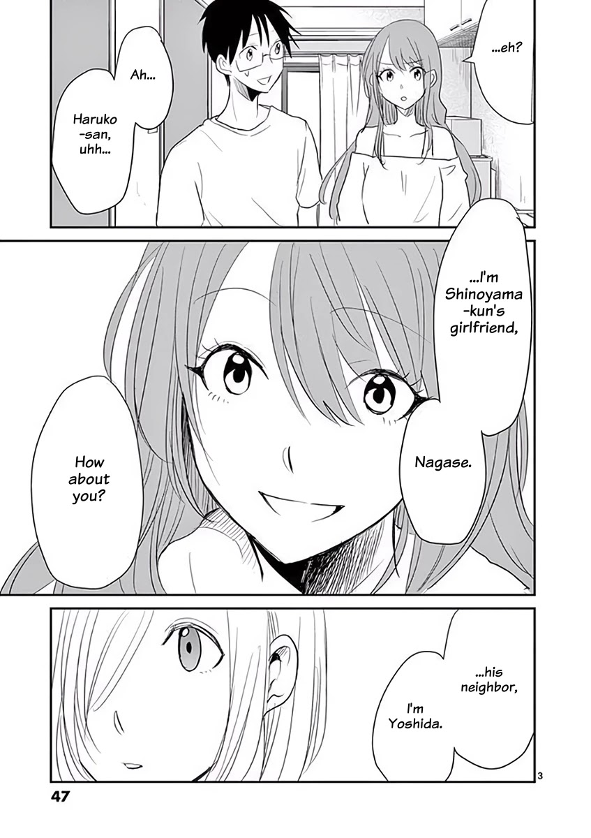 Asshou Chapter 21 page 3 - Chapter 21