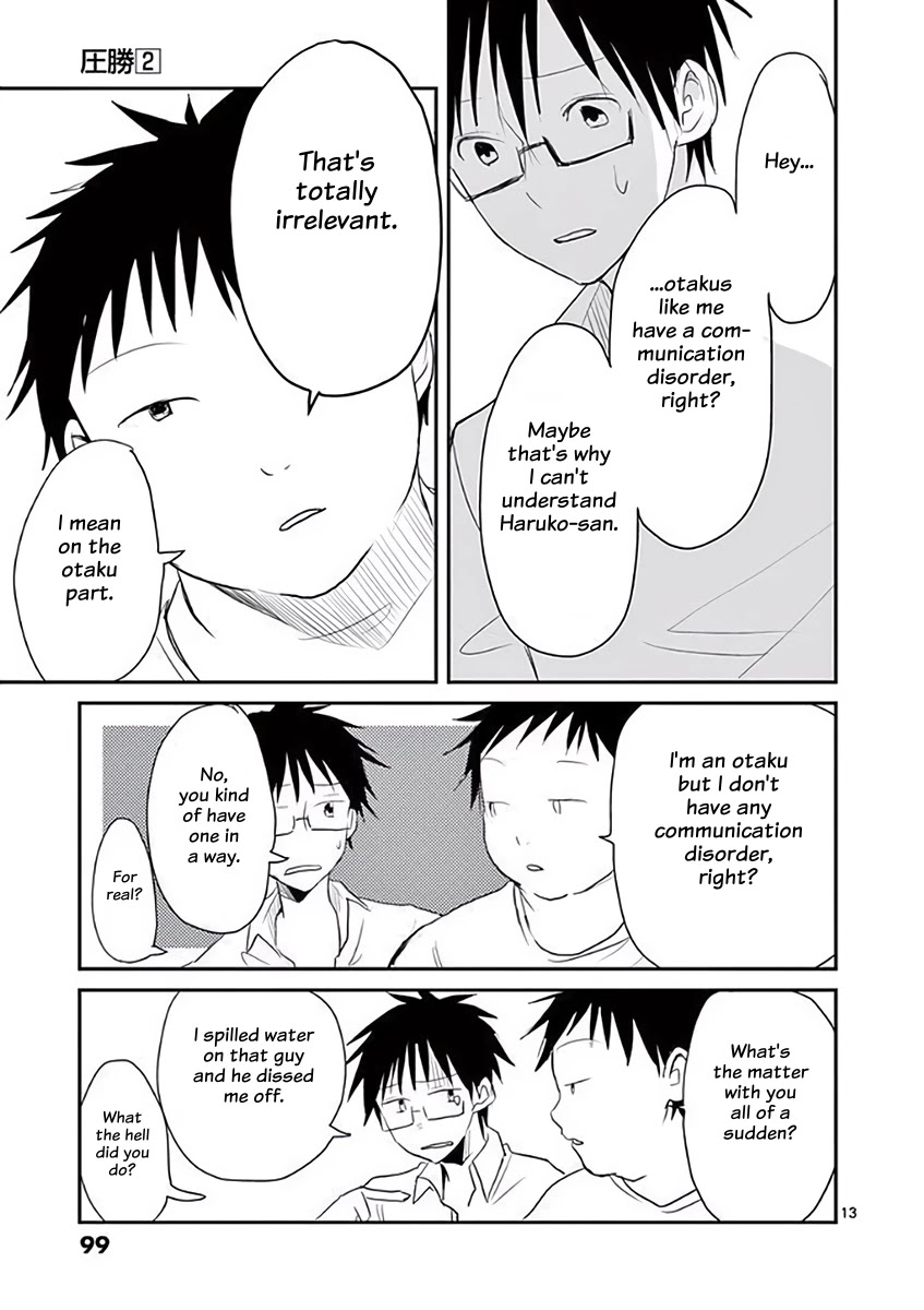 Asshou Chapter 24 page 13 - Chapter 24