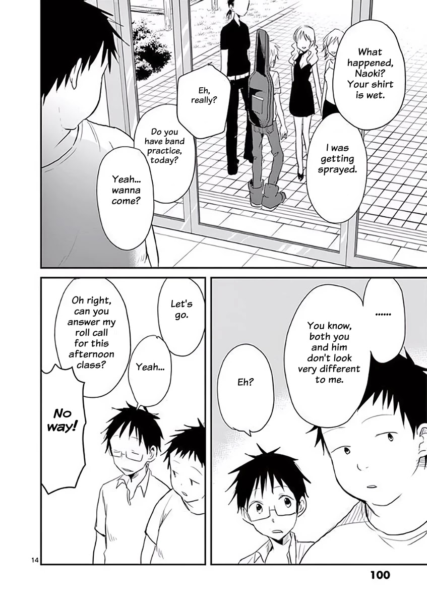 Asshou Chapter 24 page 14 - Chapter 24