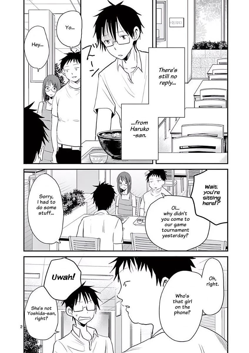 Asshou Chapter 24 page 2 - Chapter 24