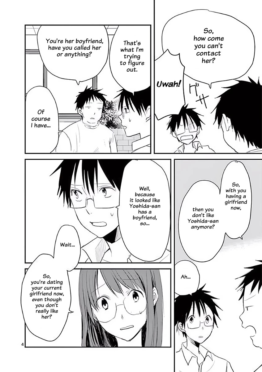 Asshou Chapter 24 page 4 - Chapter 24
